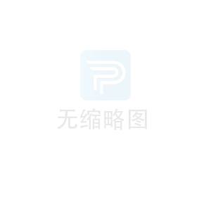 您好李先生您訂購的皮帶輸送機已裝上車,發走