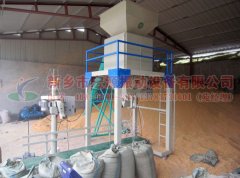 西安李經(jīng)理采購的糧食定量包裝機已發(fā)貨,請注