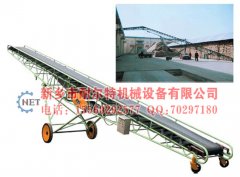 發(fā)往山東的皮帶輸送機已經發(fā)貨，注意查收！！！
